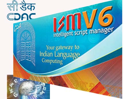 Free download ism marathi font software for windows xp