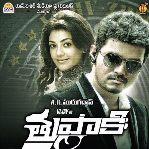 Majnu Tamil Movie Mp3 Songs Free Download Tamilwire